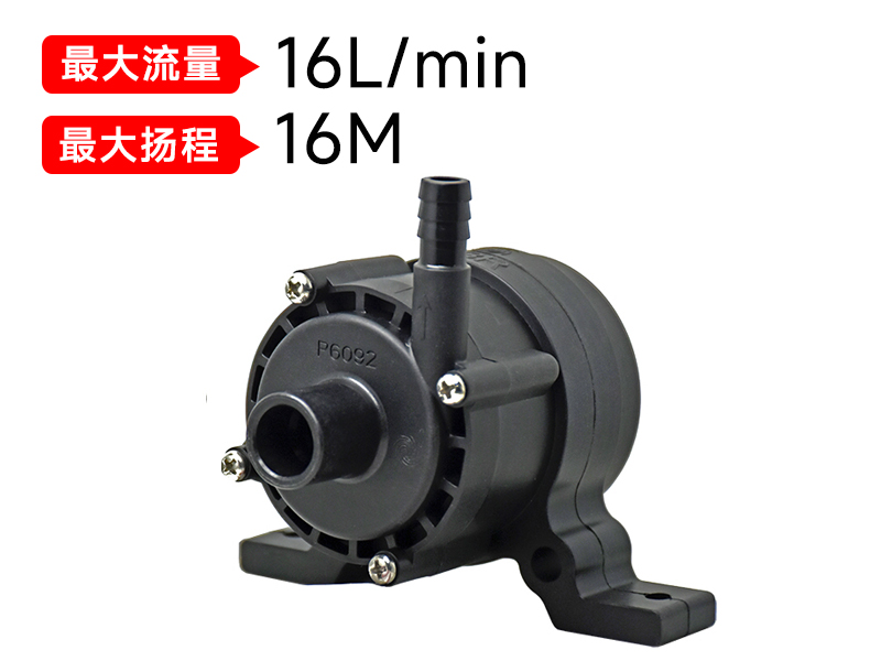 從充電樁散熱淺析，液冷充電樁水泵的重要性