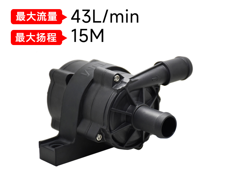 直流無刷水泵：無人機(jī)熱管理系統(tǒng)的 “冷靜守護(hù)者”