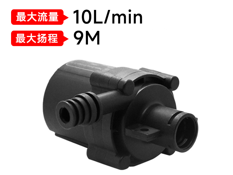 什么是直流水泵？